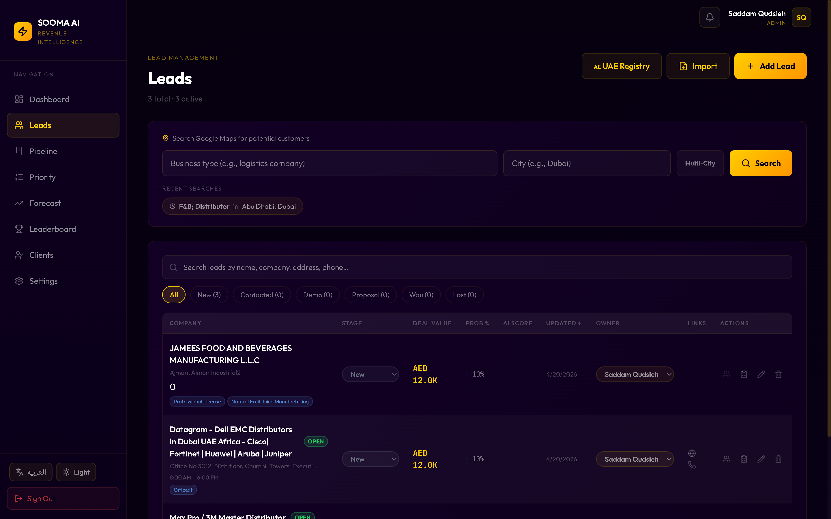 SOOMA AI interface